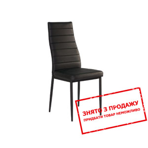 Стілець Signal H-261 Чорний